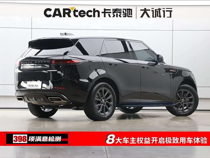Land Rover Range Rover Sport, 2023 — фото 9 из 9