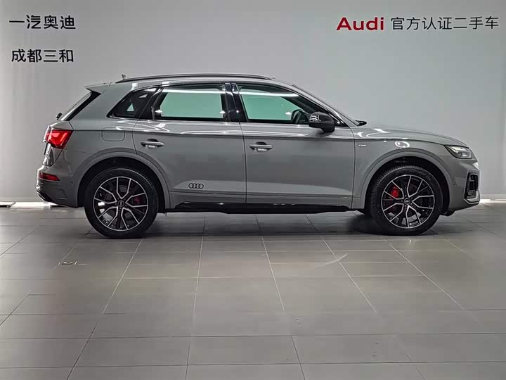 Audi Q5L, 2024 — фото 3 из 9