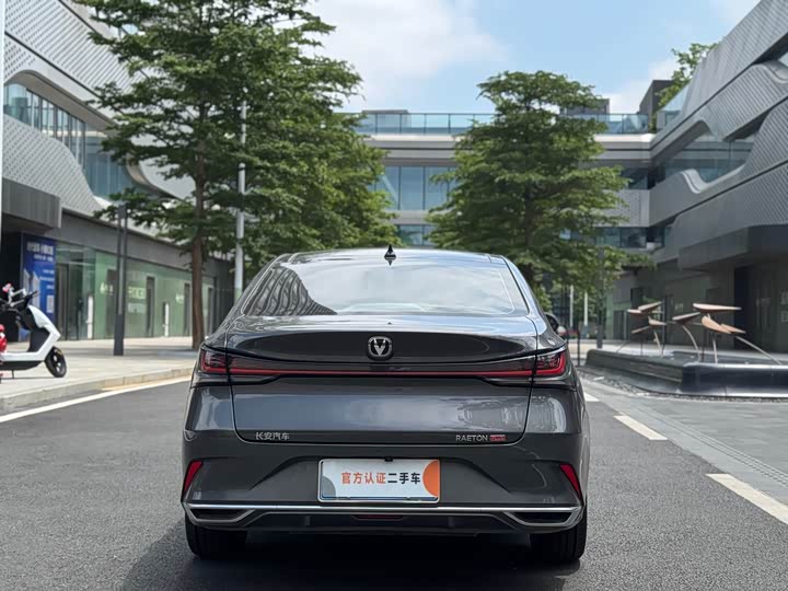 Changan Raeton Plus, 2024 — фото 6 из 9