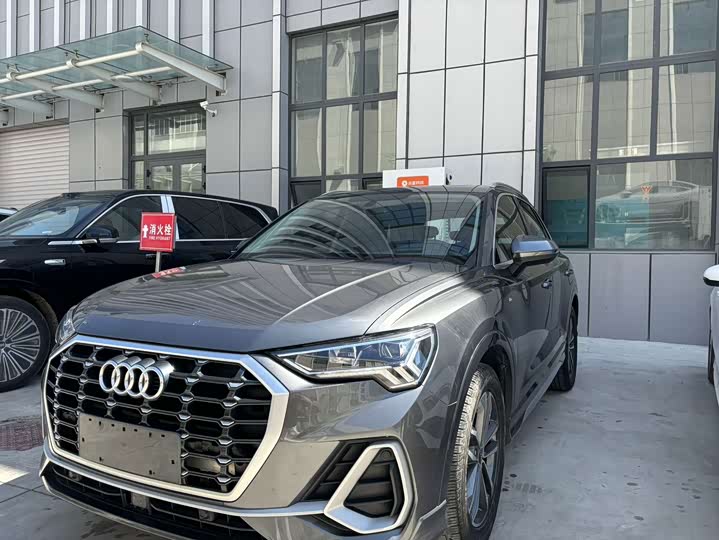 Audi Q3, 2023 — фото 2 из 9