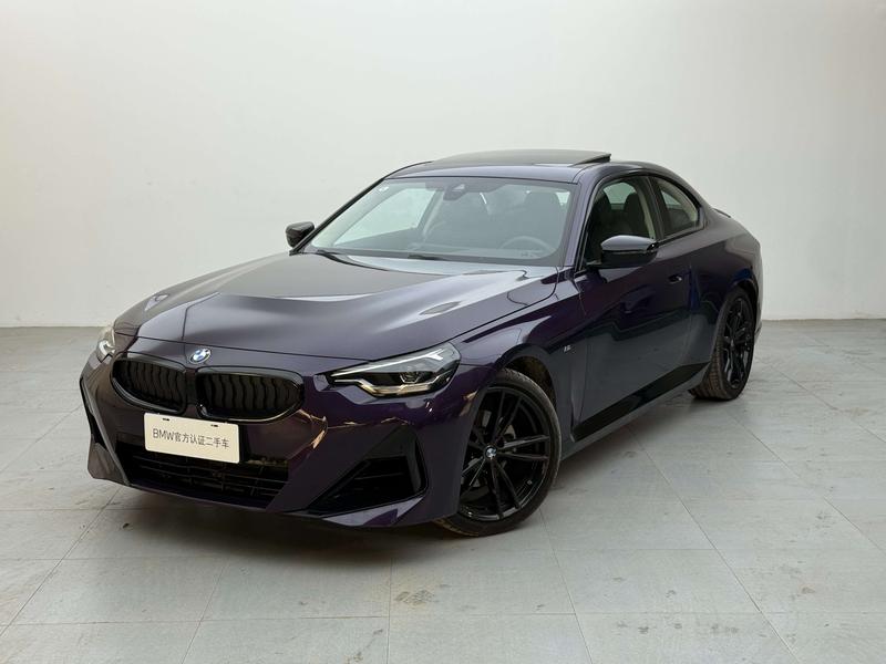 BMW 2 Series, 2023 — купить в Тольятти под ключ
