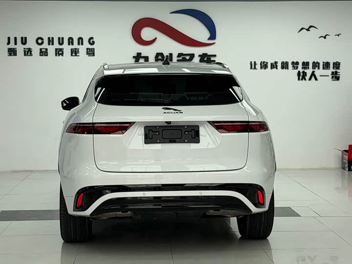 Jaguar F-Pace, 2024 — фото 7 из 9