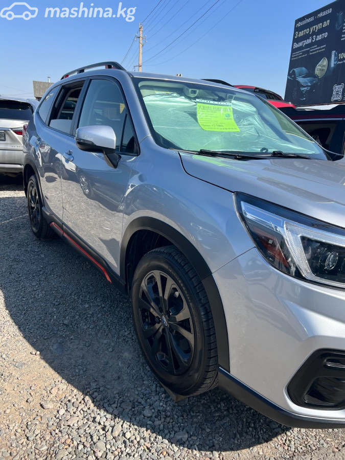 Subaru Forester, 2021 — фото 2 из 5