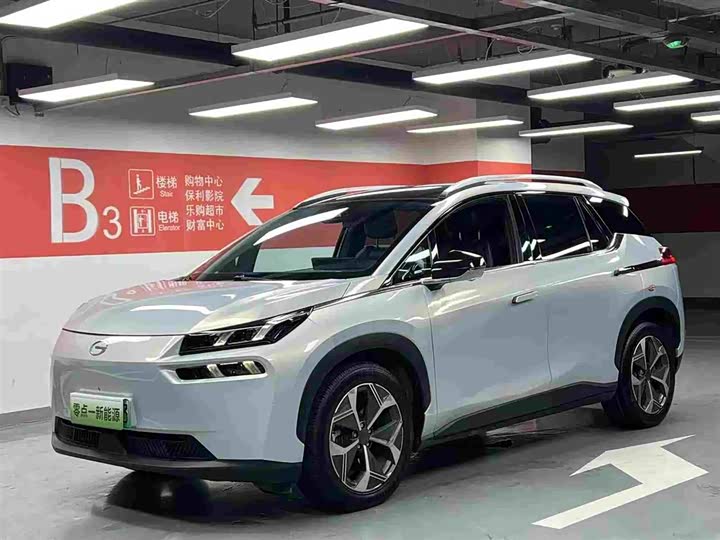 GAC Aion V, 2022 — купить в Туле под ключ