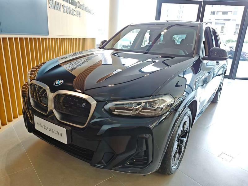 BMW iX3, 2023 — купить в Рязани под ключ