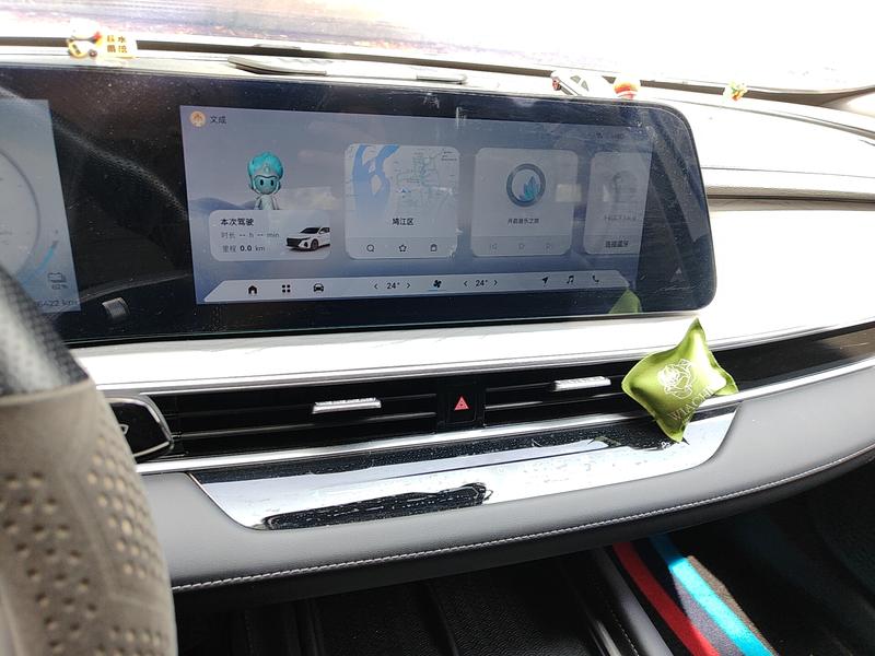 Chery Fulwin A8, 2024 — фото 8 из 12