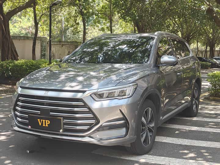 BYD Song Pro Hybrid, 2022 — купить в Брянске под ключ