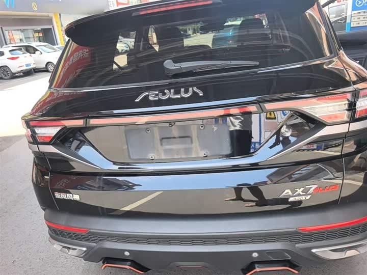Dongfeng Aeolus AX7, 2021 — фото 6 из 9