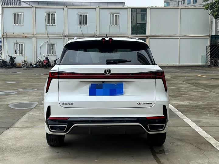Changan CS75 Plus, 2025 — фото 4 из 9