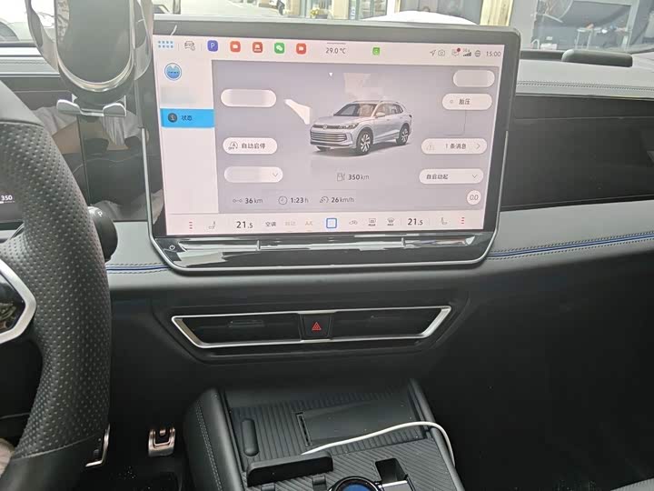 Volkswagen Tiguan L Pro, 2025 — фото 6 из 9