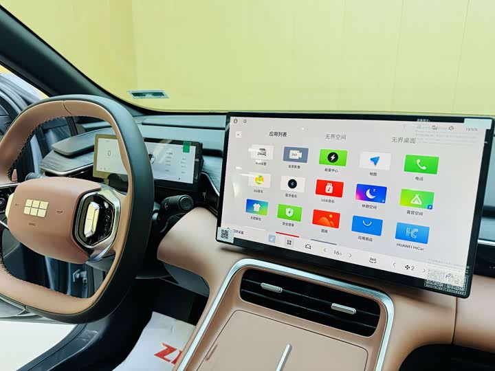 Geely Galaxy L6, 2026 — фото 7 из 9
