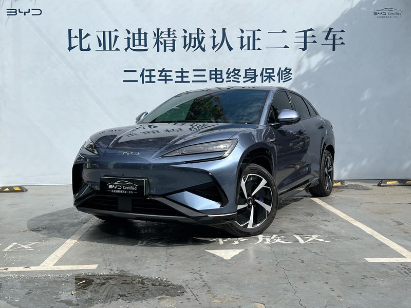 BYD Sea Lion 07 EV, 2024 — купить в Санкт-Петербурге под ключ