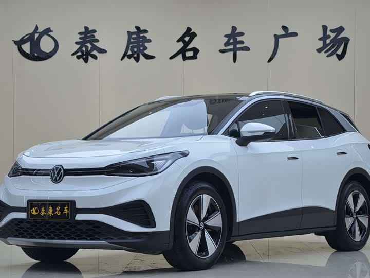 Volkswagen ID.4 X, 2024 — купить в Самаре под ключ