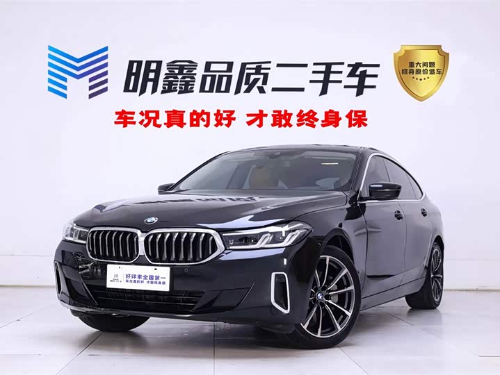 BMW 6 Series GT, 2022 — купить в Калуге под ключ