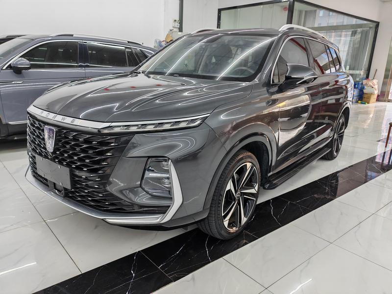 Roewe RX5 Max, 2022 — купить в Ульяновске под ключ