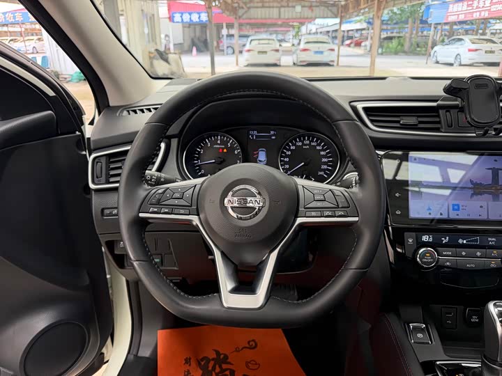 Nissan Qashqai, 2021 — фото 9 из 9