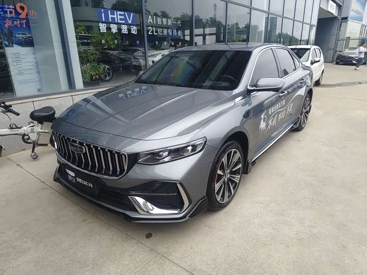 Geely Preface, 2025 — купить в Орле под ключ