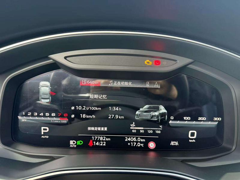 Audi A6L, 2025 — фото 7 из 12