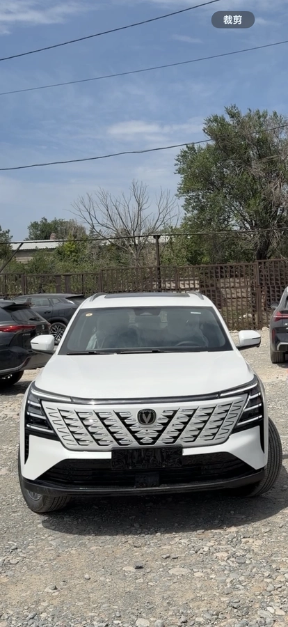 Changan Cs75plus, 2026
