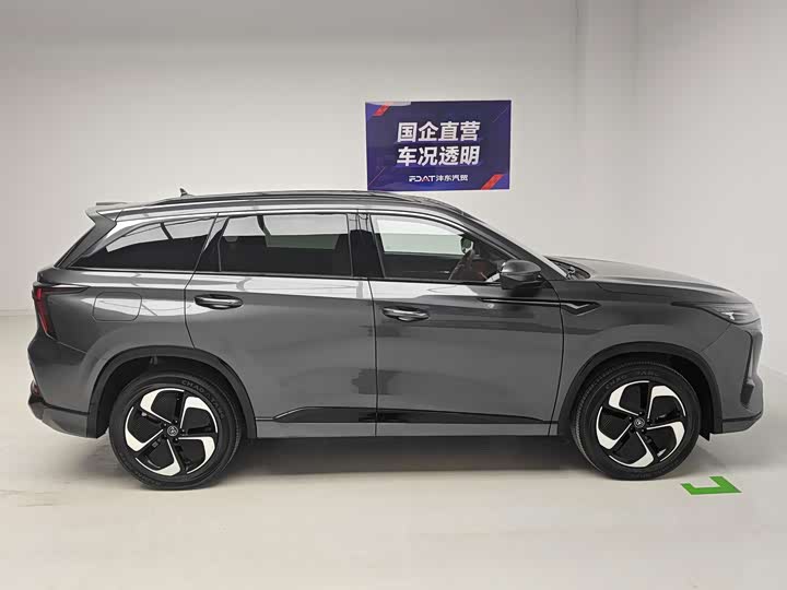 Changan CS75 Plus iDD, 2025 — фото 7 из 9