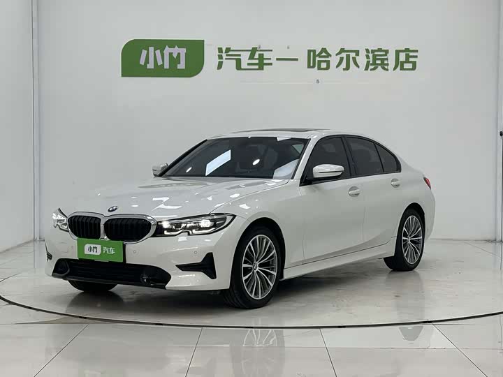 BMW 3 Series, 2021 — купить в Уфе под ключ