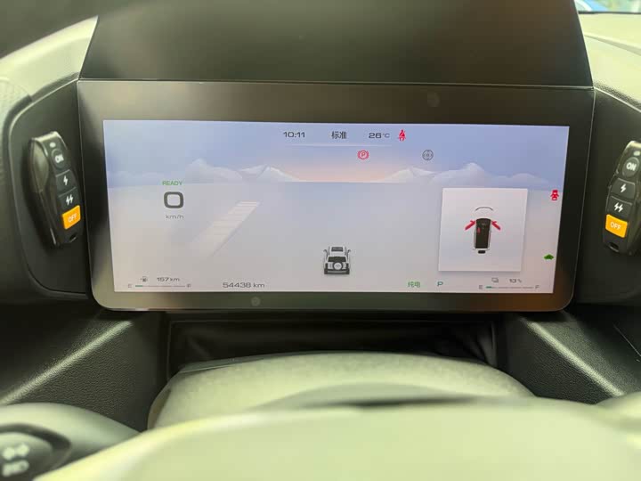 Haval Raptor Hybrid, 2023 — фото 7 из 9