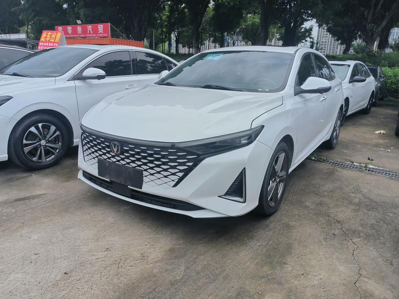 Changan Raeton Plus, 2022 — купить в Самаре под ключ