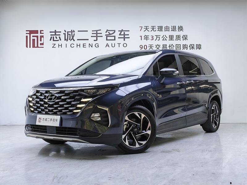 Hyundai Custo, 2023 — купить в Владимире под ключ