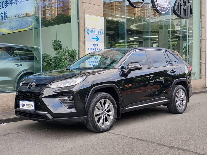 Toyota Wildlander, 2022 — купить в Уфе под ключ