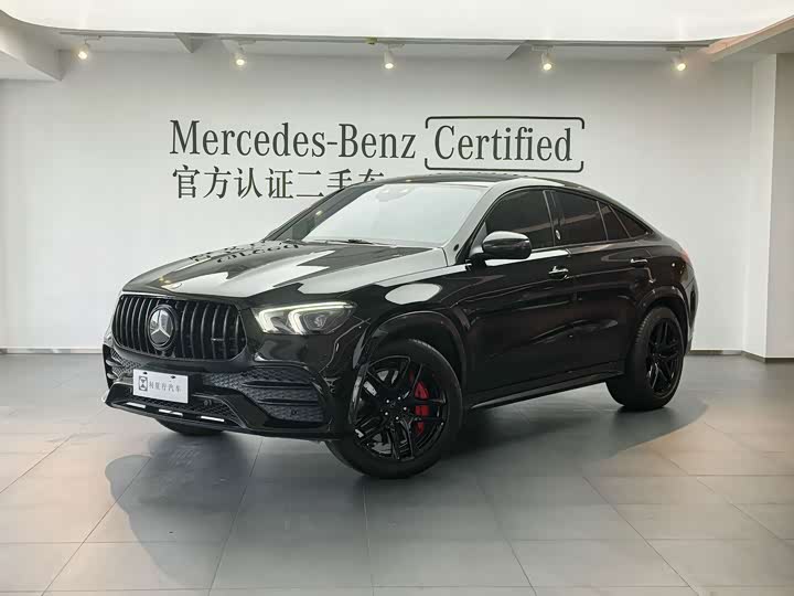 Mercedes-Benz GLE-Class Coupe AMG, 2021 — купить в Санкт-Петербурге под ключ
