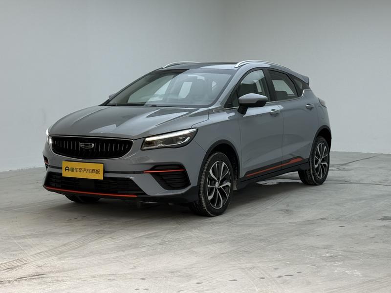 Geely Emgrand GS, 2022 — купить в Воронеже под ключ