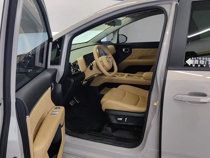 Wuling Starlight 730 Hybrid/EV, 2025 — фото 9 из 9