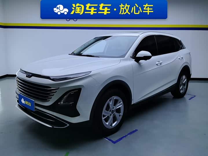 Bestune T90, 2023 — купить в Ульяновске под ключ