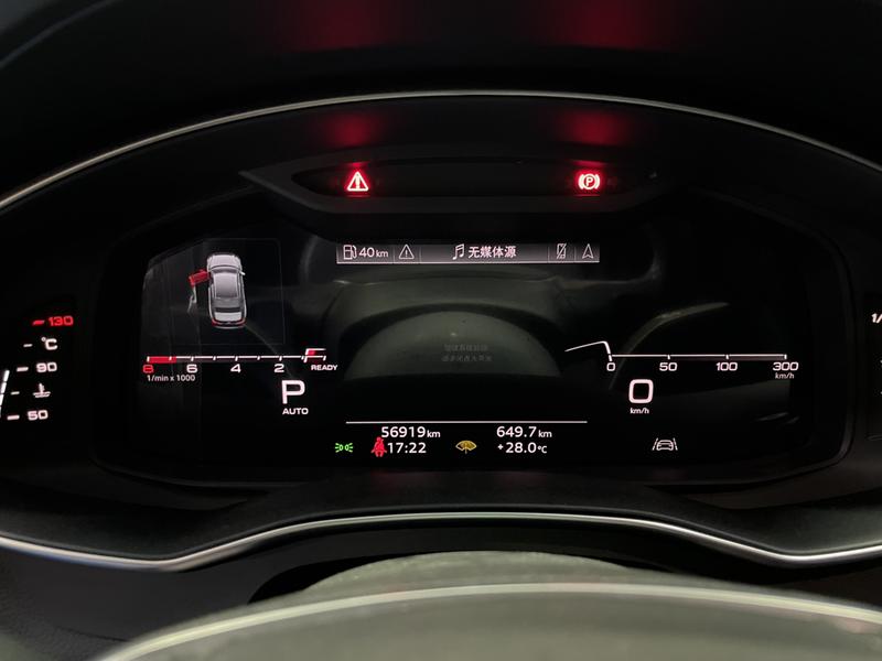 Audi A6L, 2025 — фото 7 из 10