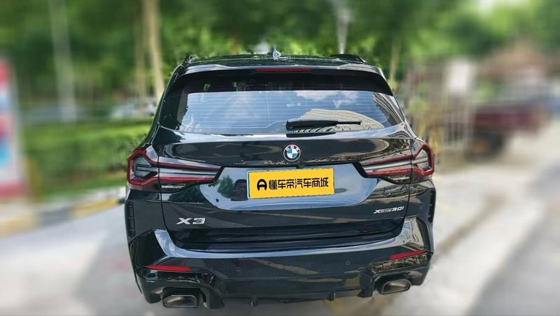 BMW X3, 2023 — фото 7 из 10