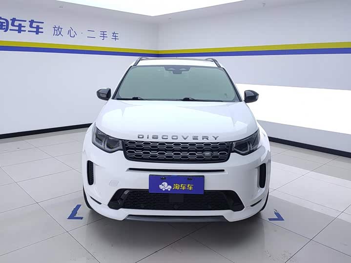 Land Rover Discovery Sport, 2021 — фото 2 из 9