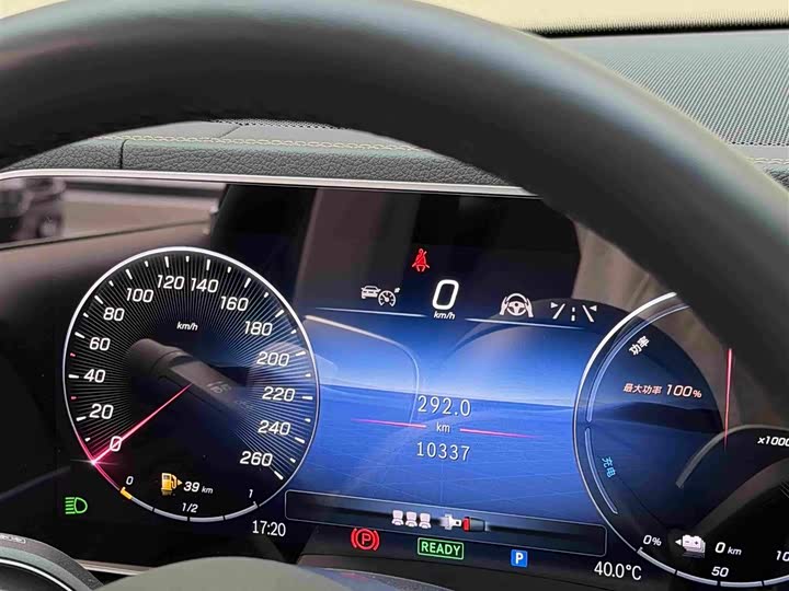 Mercedes-Benz GLE-Class Hybrid, 2024 — фото 8 из 9