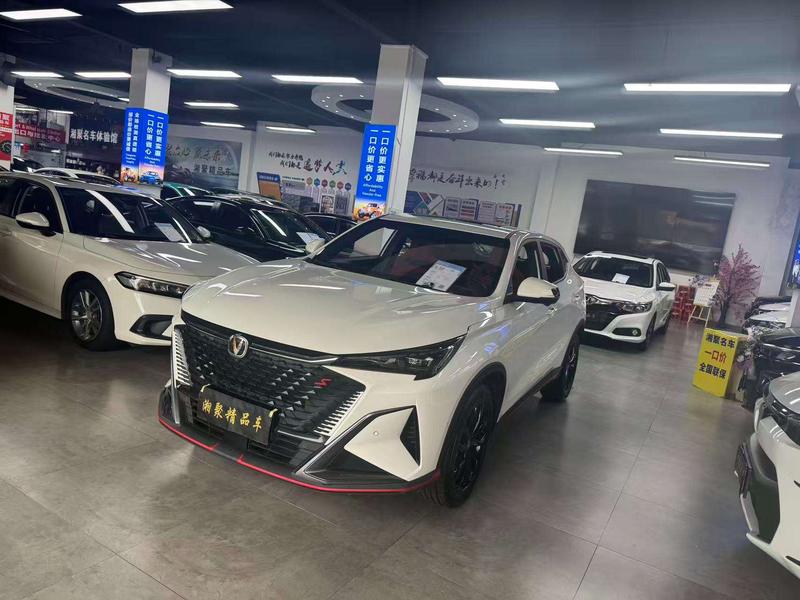 Changan X5 Plus, 2023 — купить в Санкт-Петербурге под ключ