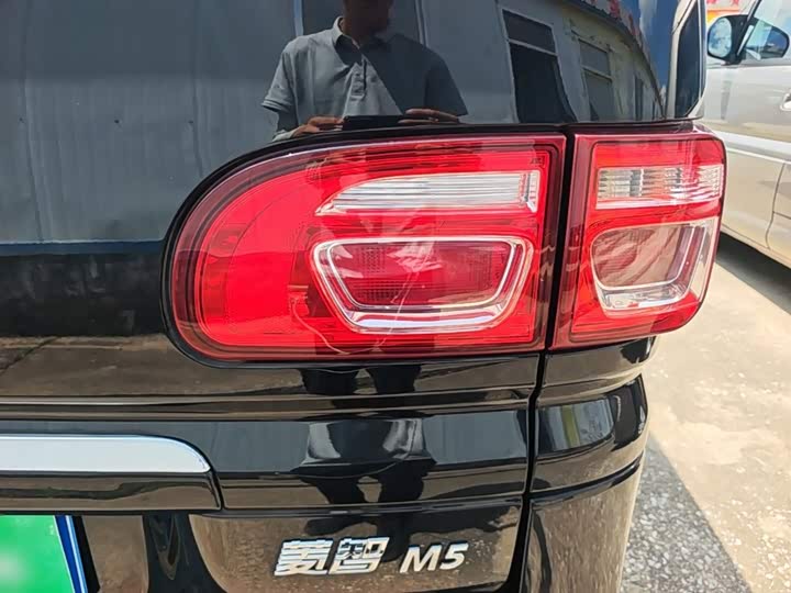 Dongfeng Forthing Lingzhi M5, 2023 — фото 8 из 9
