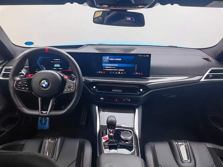 BMW M4, 2024 — фото 7 из 9