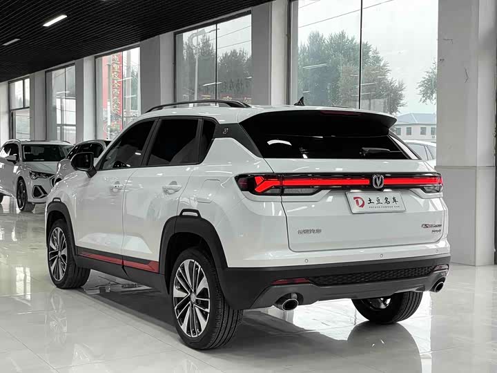 Changan CS35 Plus, 2022 — фото 6 из 9
