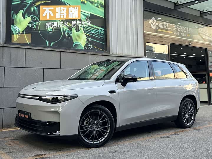 Leapmotor C10, 2025 — купить в Чебоксарах под ключ