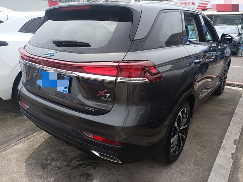 Changan Oshan X7 Plus, 2023 — фото 5 из 10