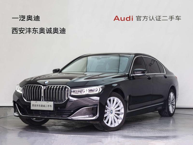 BMW 7 Series, 2022 — купить в Твери под ключ