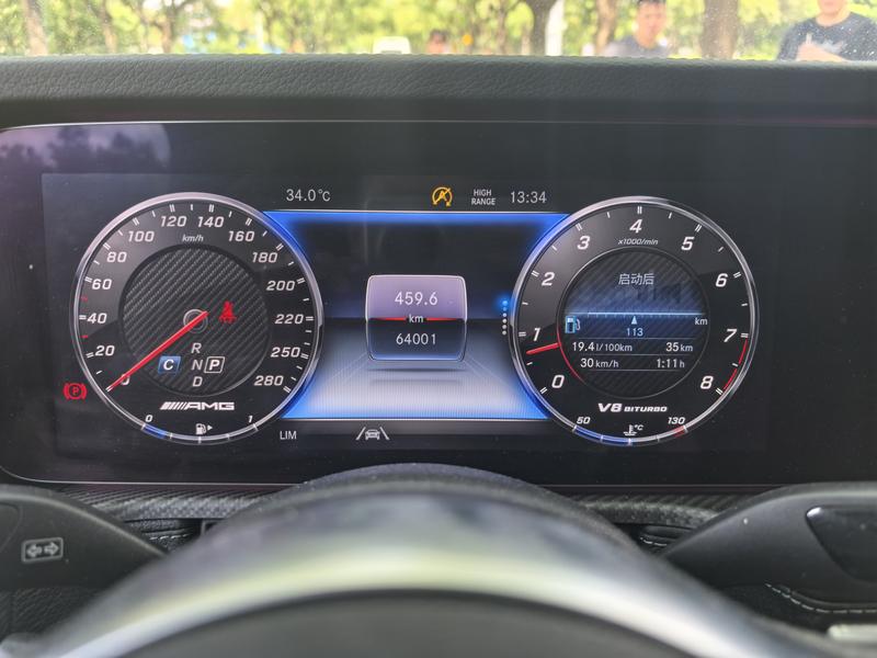 Mercedes-Benz G-Class AMG, 2023 — фото 7 из 10