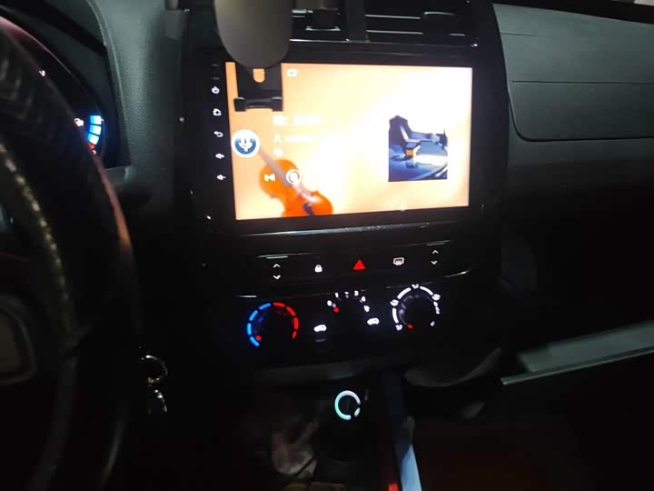Dongfeng Yipai Nano EX1, 2023 — фото 9 из 9