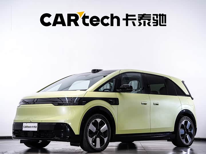 Zeekr Mix, 2025 — купить в Тамбове под ключ