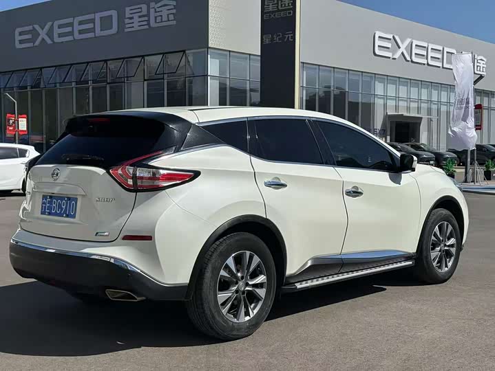 Nissan Murano, 2023 — фото 9 из 9
