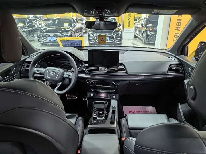Audi Q5L, 2023 — фото 5 из 9