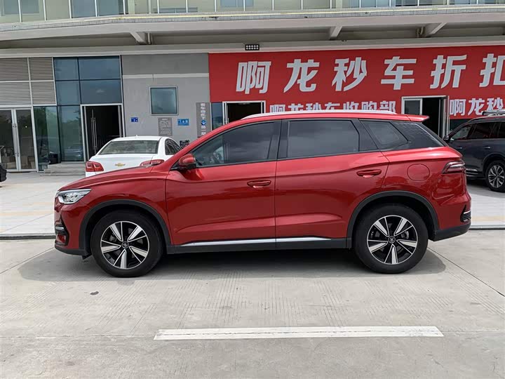 BYD Song Pro Hybrid, 2022 — фото 3 из 9